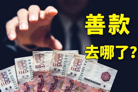99公益日丨福利会邀请你来壹方城一起做好事！_深圳新闻网