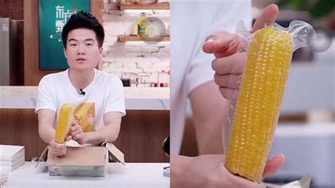 文化人怎么卖玉米？新东方直播就玉米味道引发童年怀念，网友：听哭了_腾讯视频