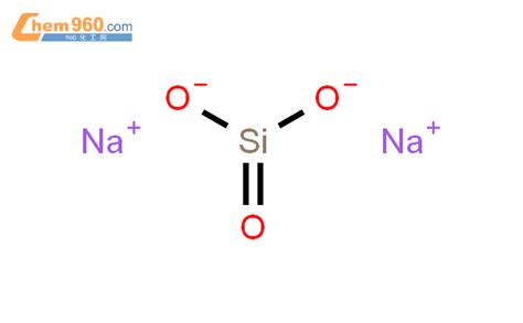 乙二胺四乙酸二钠 EDTA Na2