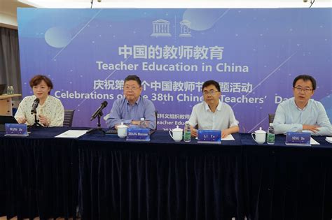 中国教育考试网教师资格证成绩查询- 本地宝