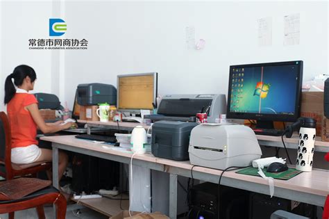 CCD新作丨CCD总部：48F MIX MATCH 湾区生活体验馆-搜狐大视野-搜狐新闻