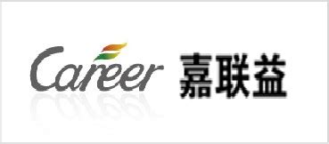 部分合作品牌-深圳市宏毅泰科技有限公司昆山分公司