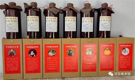 杨湖酒业十二生肖酒是小小的宣言书、宣传队、播种机 - 知乎