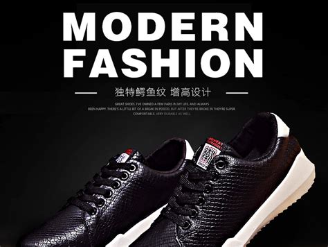 蓝粉可爱清新新品鞋子活动宣传海报设计图片下载_psd格式素材_熊猫办公