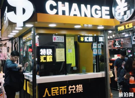 香港最大的虚拟银行众安银行 提供加密货币和法定货币的兑换服务