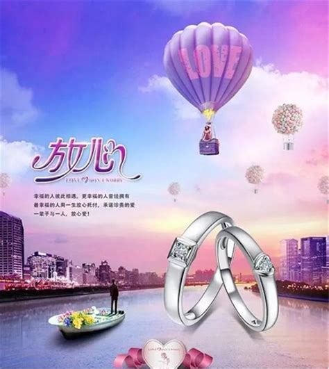 广州日报数字报-“彩钻”成2023珠宝业新风口