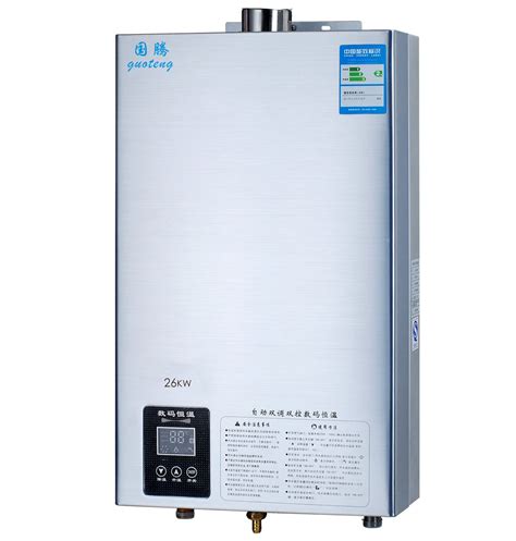 2022年中国磁能热水器十大品牌排名-热水器-良品乐购