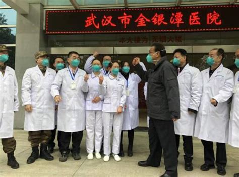 武汉市金银潭医院院长身患渐冻症仍奋战前线，其妻已被感染|界面新闻 · 中国