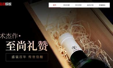 惠州网站优化照片 的图像结果