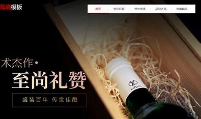 惠州网站优化设计费用 的图像结果