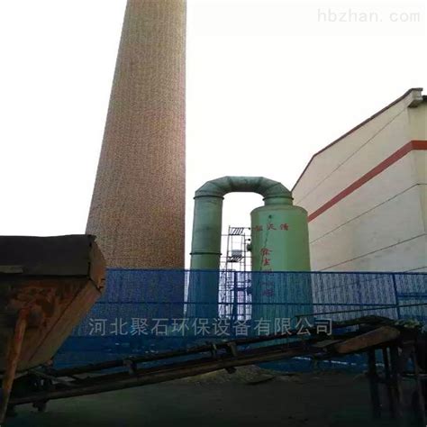 吉林砖厂玻璃钢脱硫塔锅炉双碱法脱硫除尘-环保在线