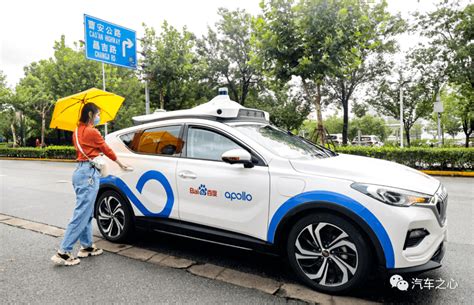自动驾驶在上海嘉定率先落地 市民可预约体验_城市_中国小康网