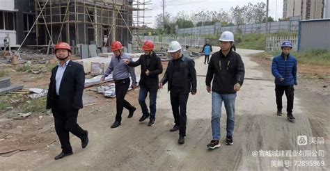 中机联合宣城高新区科创中心一期总承包项目开工建设
