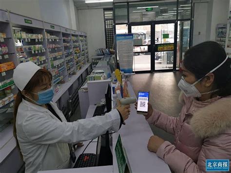 带量采购在湖北省正式实施 零售药店变身“健康管家”_大楚网_腾讯网
