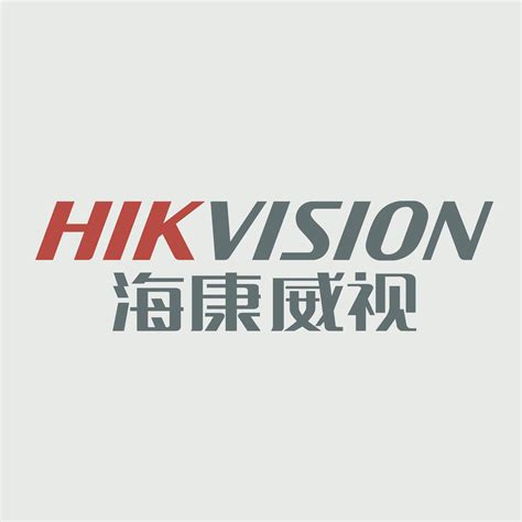 杭州海康威视数字技术股份有限公司成都分公司 - 爱企查