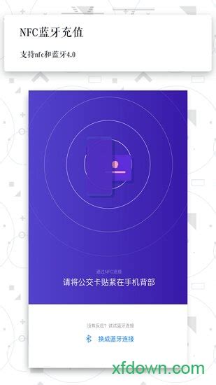 大舟山安卓版下载-大舟山app下载安装v5.2.3[服务app]-华军软件园