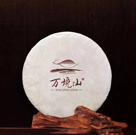 云南普洱茶logo 茶叶logo 中国风logo设计_五彩斑斓的黑妞-站酷ZCOOL