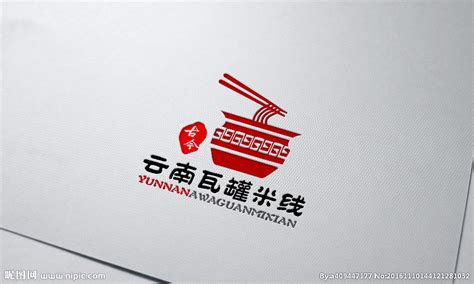 米线logo设计图__LOGO设计_广告设计_设计图库_昵图网nipic.com