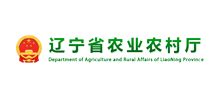 省农业农村厅来我区调研农产品质量安全工作-汉滨区人民政府