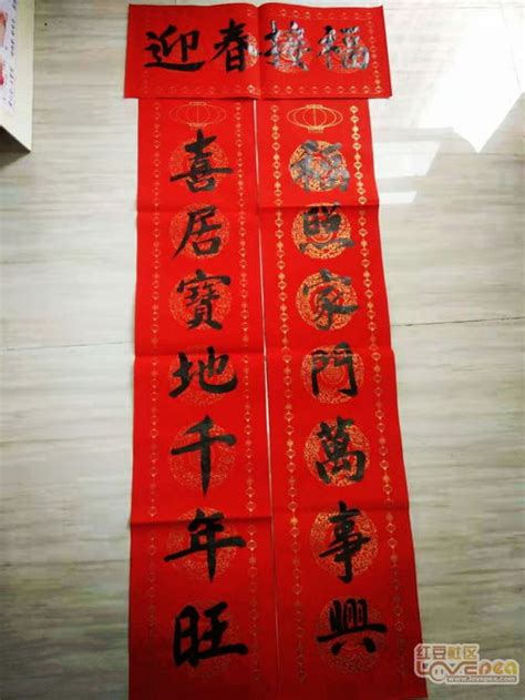 富贵平安春节对联海报模板下载-千库网