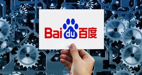 百度旗下百家号是否值得做_北京夜猫天诚企业网站建设开发设计公司