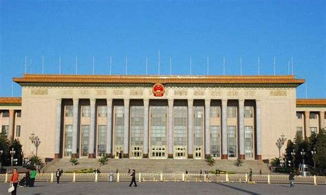 国务院金融稳定发展委员会成立并召开第一次会议_中国电子银行网