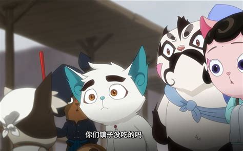 京剧猫-黄鹤楼动漫动画视频设计制作公司