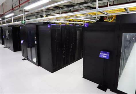 旷视芜湖AI超算中心正式亮相 以人工智能驱动长三角经济建设_凤凰网科技_凤凰网