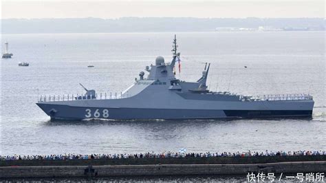 克里米亚发生多起爆炸事件后，俄媒称黑海舰队秘密换帅