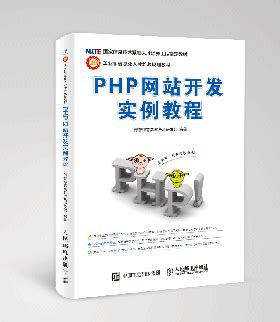 小川编程 – 关注编程的奥妙，PHP案例教程|PHP自学网，源码免费下载学习网!