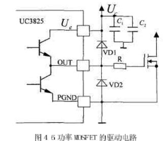 一种适用于DC-DC电路内部供电的线性降压稳压电路的制作方法
