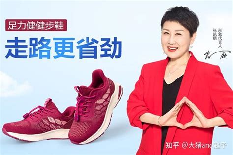 中国运动鞋十大品牌有哪些？中国运动鞋十大品牌排行榜
