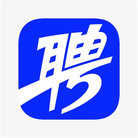 智联招聘logo-快图网-免费PNG图片免抠PNG高清背景素材库kuaipng.com
