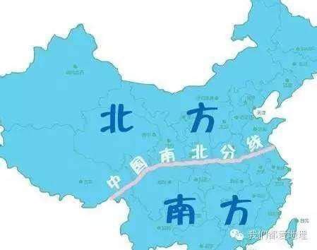 经常看到大家把中国分为南方和北方，那么江苏属于南方还是北方？|南方|苏南|分界线_新浪新闻