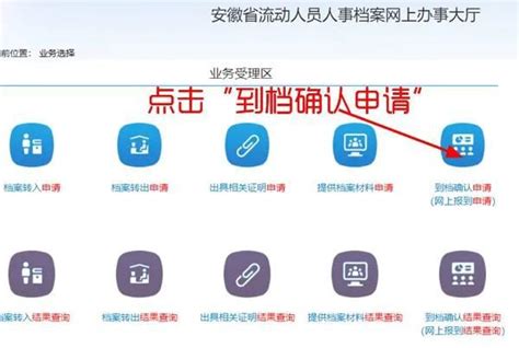芜湖南陵2023年高校宣讲招聘活动在我校举办