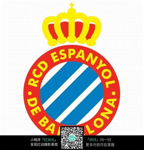 西班牙足球甲级联赛(La Liga)新赛季启用新LOGO - 设计之家