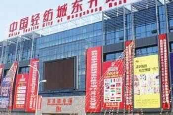 【标识系统规划设计】广州国际轻纺城-筑讯网