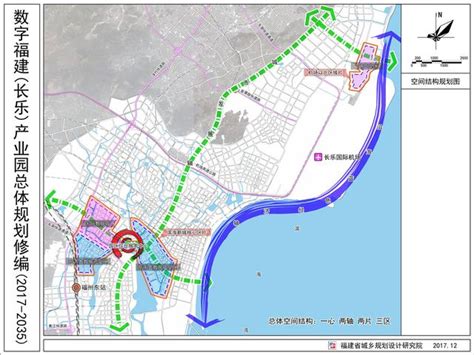 长乐发布最新规划调整公告！涉及这些片区..._福州市