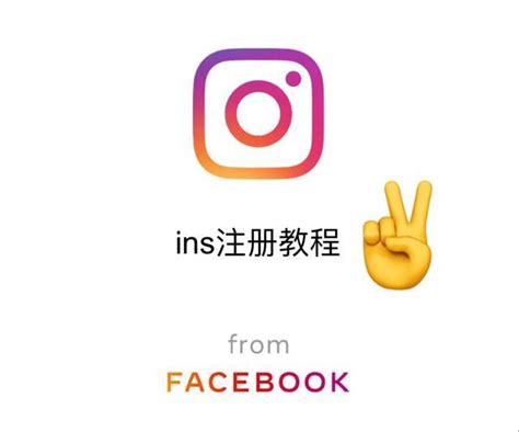 instagram官方版正版下载2024-instagram官方版正版下载最新版v183.0.0.40.116 - 51苹果助手