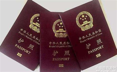 护照有效期多长时间 护照有效期是多久_知秀网