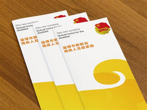 6个步骤教你营销策划方案怎么写-品牌策划资讯-北京天策行品牌顾问有限公司 北京天策行互动科技有限公司