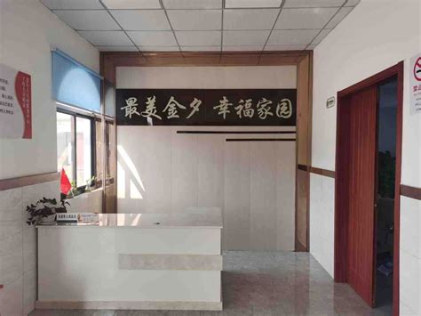 ☎️上海市奉贤区人才开发服务中心：021-67116427 | 查号吧 📞