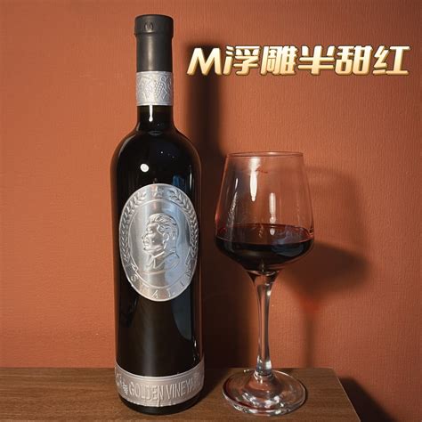 格鲁吉亚原瓶进口红酒 卡赫季斯大林saperavi干红葡萄酒750ml双支-淘宝网