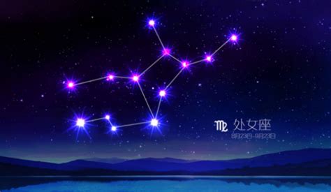 星座都有什么名字，12星座有哪些不同日期代表的星座和性格