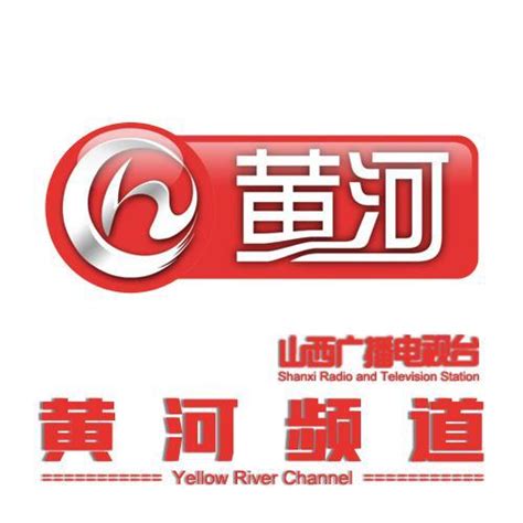 黄河电视台黄河卫视官方直播网站，直播节目表，视频回看