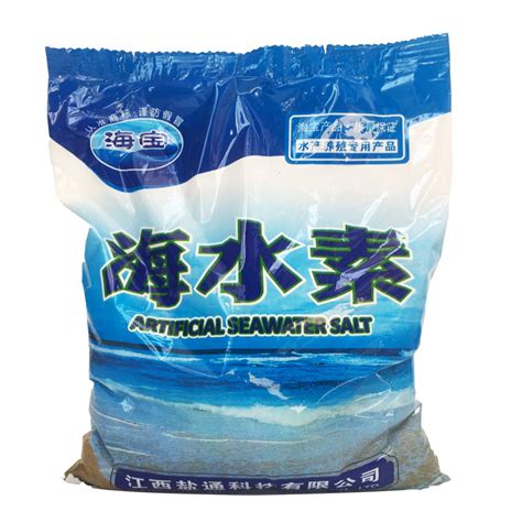一种用井矿盐代替日晒海盐精制二次盐水的生产工艺的制作方法