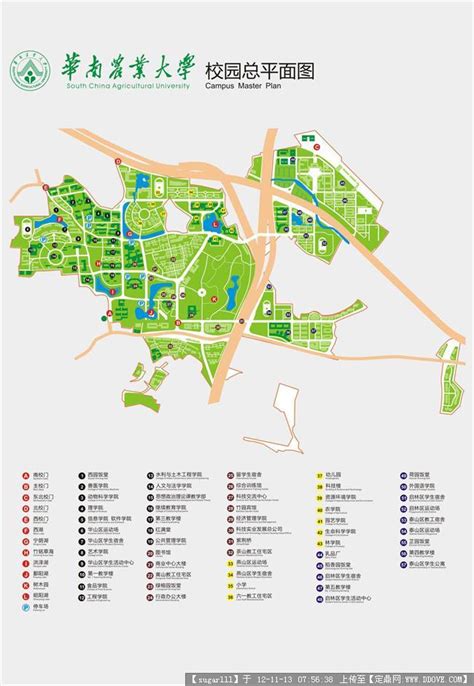 中国农业大学新闻网 综合新闻 文化地图绘就文化地标讲述农大故事