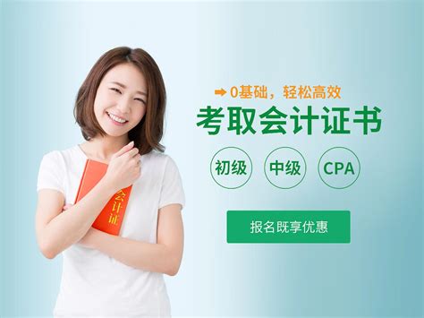 课程-安徽省网络课程学习中心（e会学）