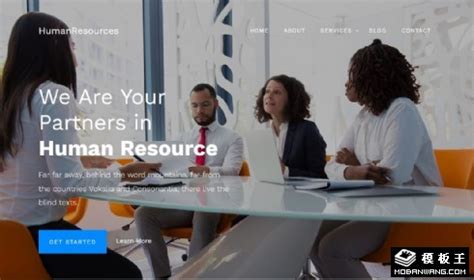 人力资源服务企业网站模板下载 职业介绍公司网站模板