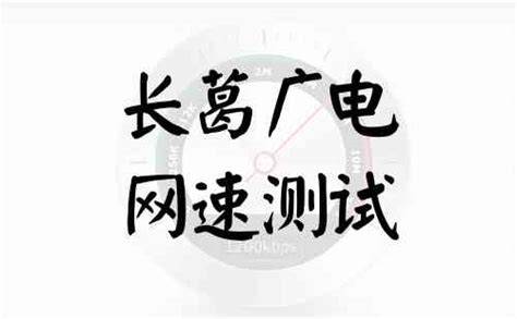 线下宣传丨嘉兴吊顶展走进长葛、广州